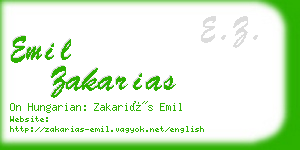 emil zakarias business card